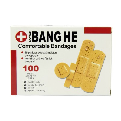 Набор бактерицидных пластырей Bang He оптом